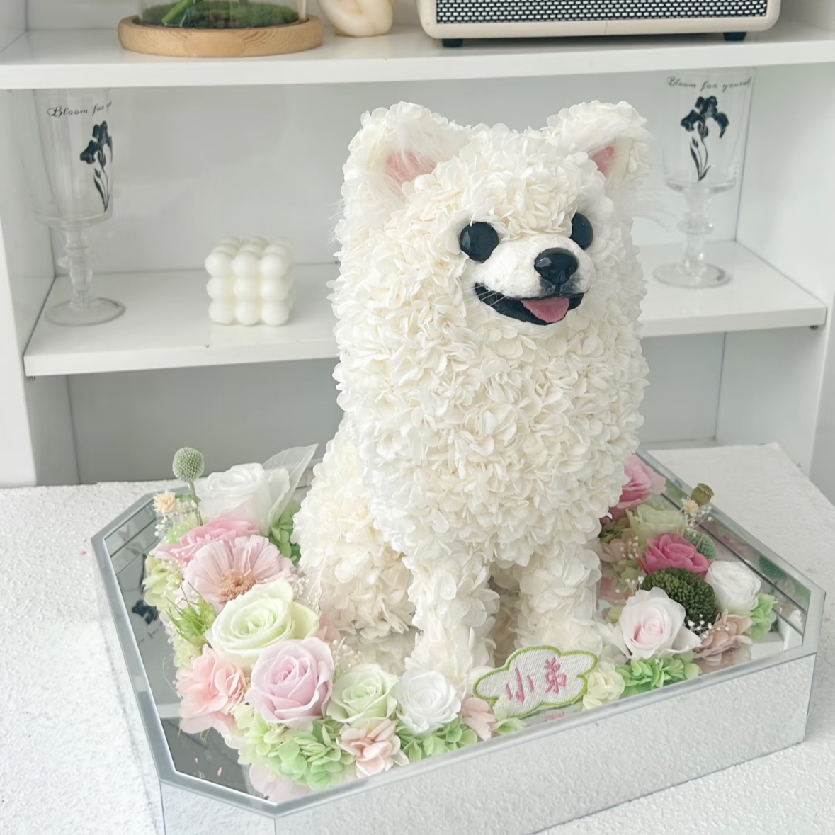 Flower Field on Platform (Custimization Add-On, Specialist will contact you in 24 hr)