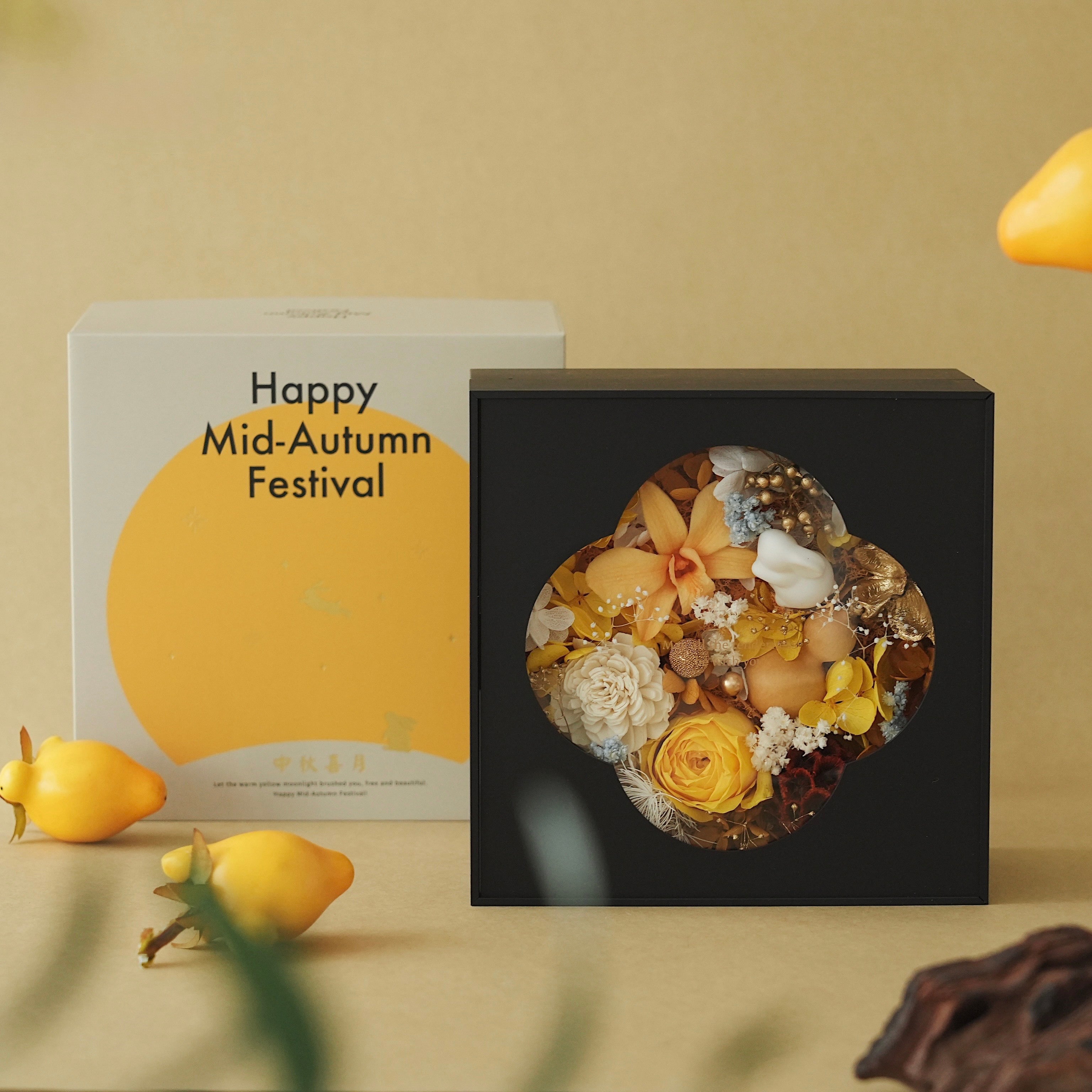 Moonlit Bloom Box | Mid-Autumn Limited (2 rabbit candles included)