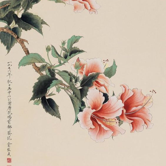 Floral Journeys｜Hibiscus Grace (2 sizes)